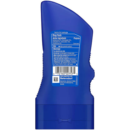 Coppertone SPORT Sunscreen SPF 100 Lotion