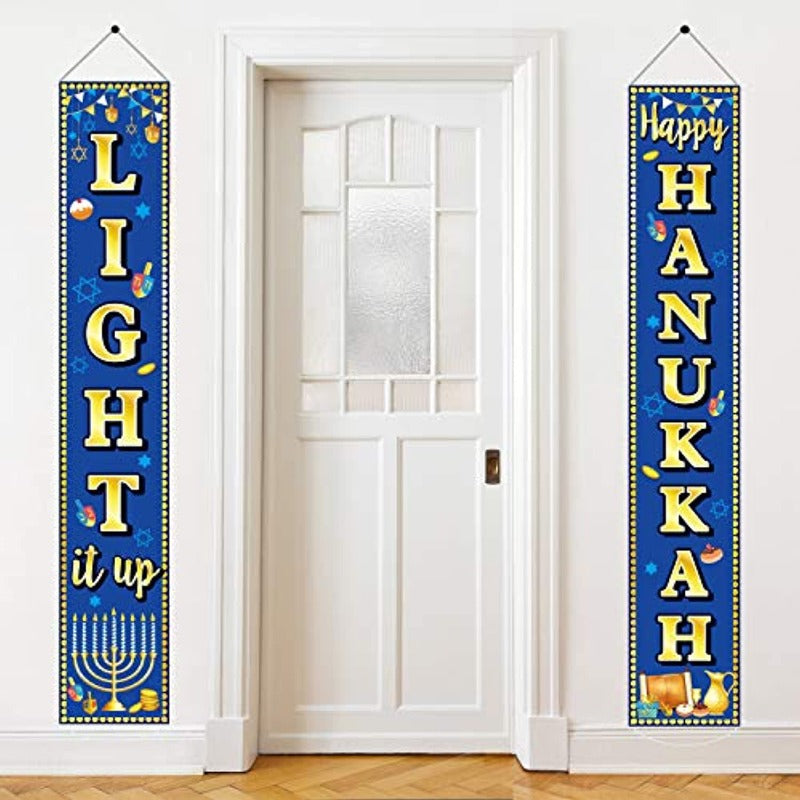 2 Piece Happy Hanukkah Banners