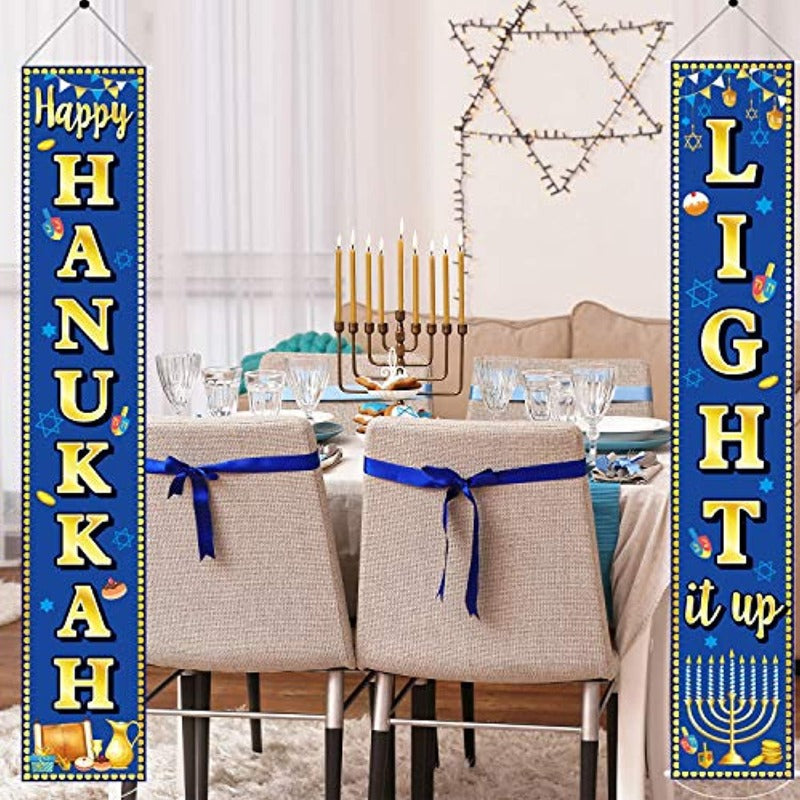 2 Piece Happy Hanukkah Banners