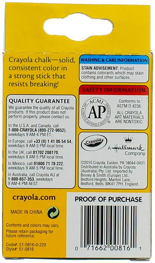 CHALK COLORED 12 STICKS