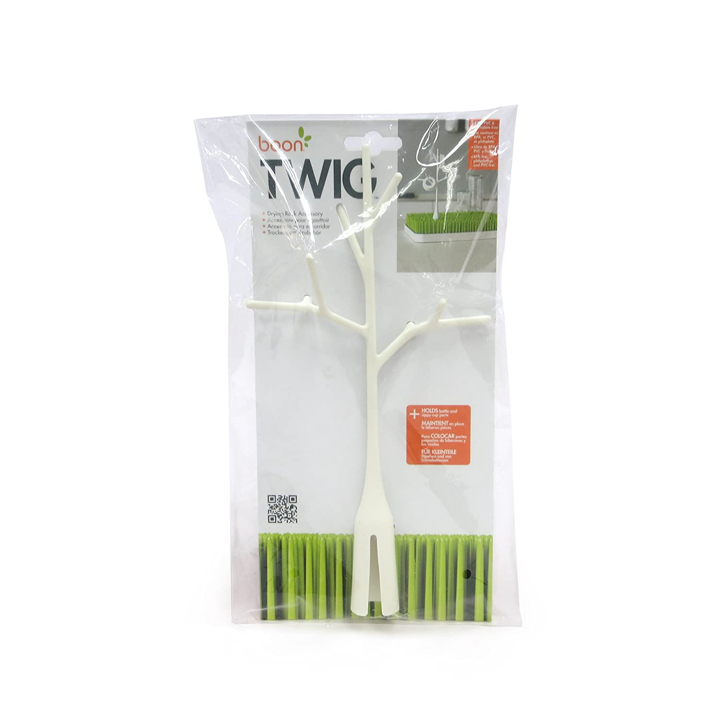 Boon Lawn Drying Rack Accessory, White Twig