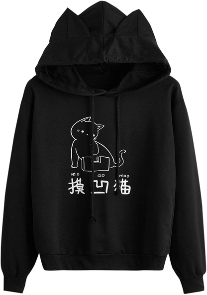 SweatyRocks Women's Long Sleeve Cat Printed Pullover Lightweight Hoodie Shirt
