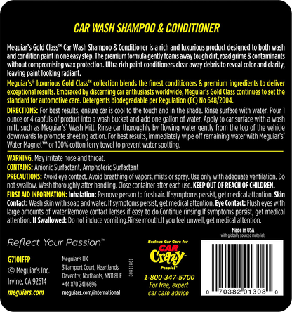 Meguiar's G7101FFP Gold Class Car Wash - 1 gallon