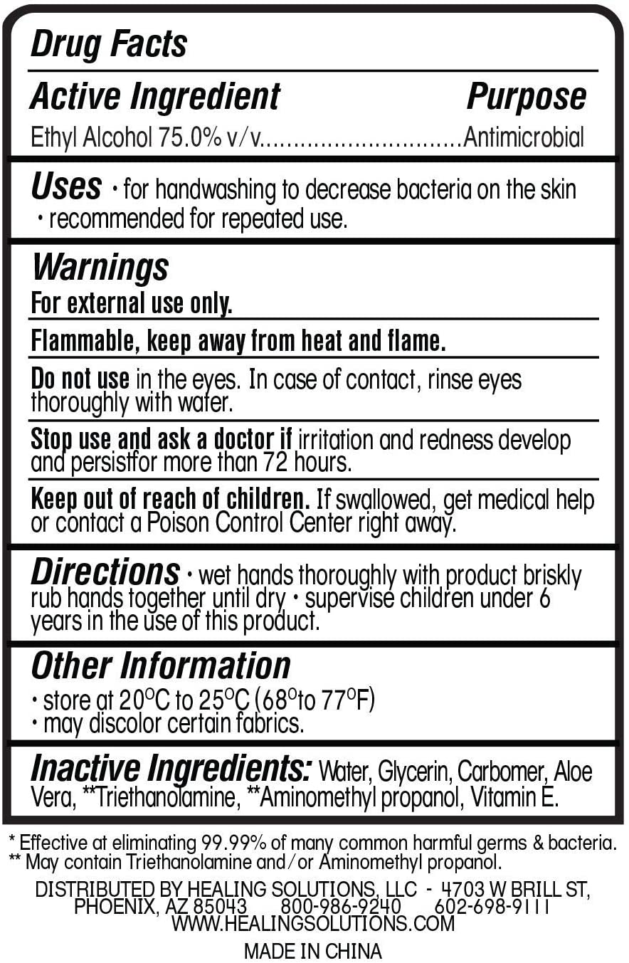 Hand Sanitizer Gel (Mini 2 oz Bottle) - 75% Alcohol - Kills 99.99% of Germs - Small 2oz Travel Size Individual Personal Pocket 2 Ounce Bottles