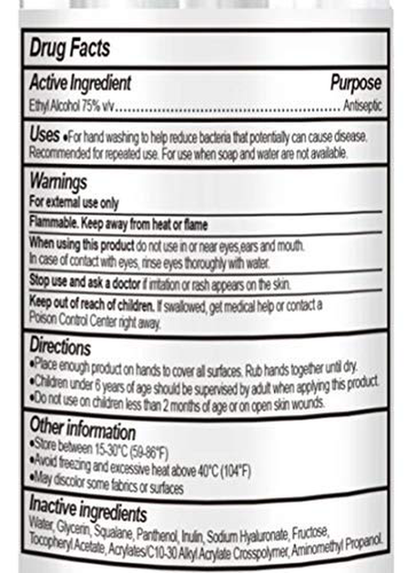 120 Bottles Color Element Bulk Antibacterial Hand Sanitizer - 2 fl oz - 75% Ethyl Alcohol - Moisturizing and Pleasant Smelling Gel with Vitamin E (Bulk Pack of 120)