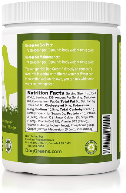 Dog Greens- Organic and Wild Harvested Vitamin and Mineral Supplement for Dogs - Add to Home Made Dog Food, RAW Food or Kibble