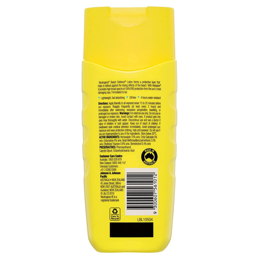 Neutrogena Beauty and the Beast Beach Defense Sunscreen Lotion Broad Spectrum SPF 70