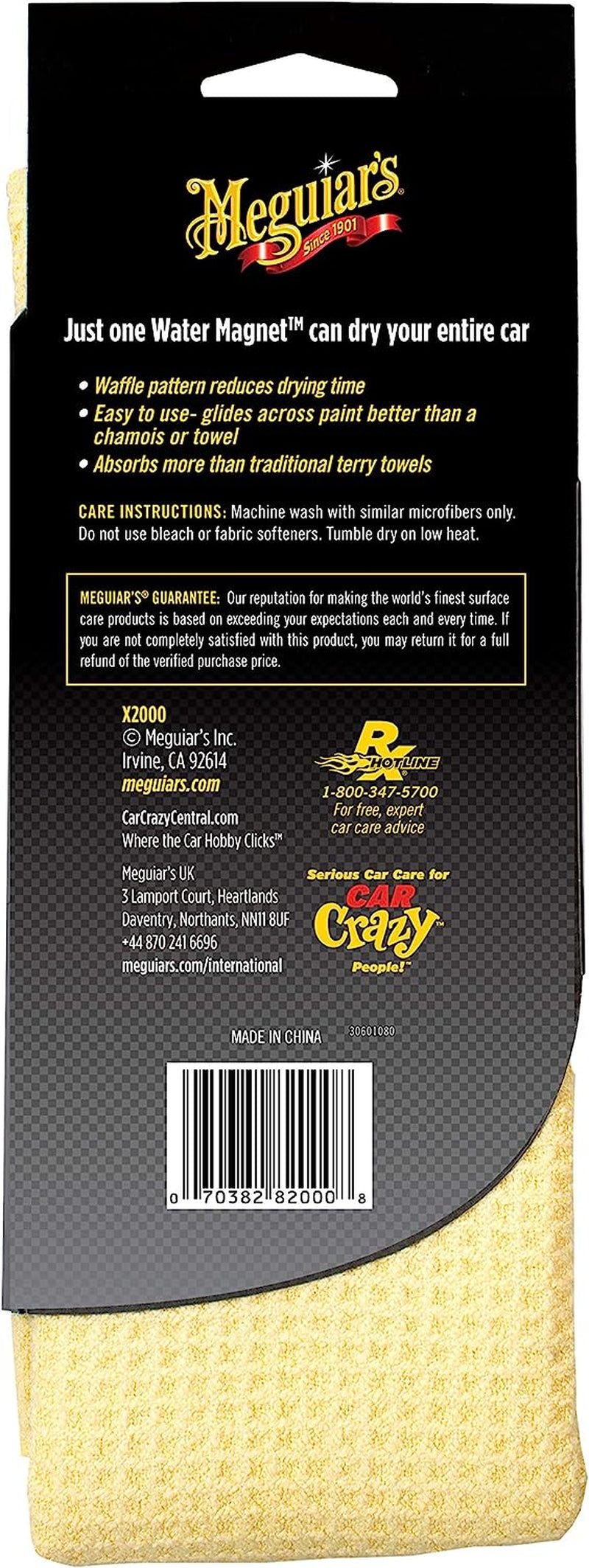 Meguiar's X2000 Water Magnet Microfiber Drying Towel, 1 Pack , Yellow , 22" x 30