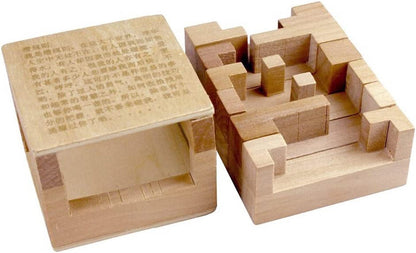 Chinese 3D Wooden Inside Story Puzzle Interlocked Magic Cube