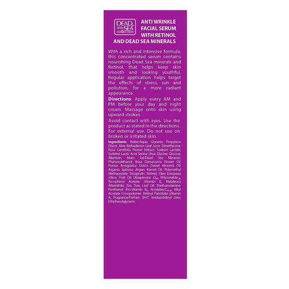 Dead Sea Collection Retinol Serum for Facial 