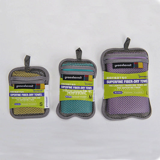 Three Colors Quick Dry Travel Towel Microfiber Towel Sport Swimming Beach Towel Brand Four Specifications Gym Towel TB-5100