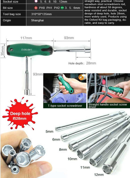 12-in-1 Multi-Function Professional Screwdriver Socket Set with T-Handle