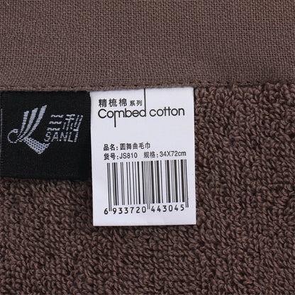 100% Cotton Absorbent Dot Pattern Bathroom Travel Hand Face Towel