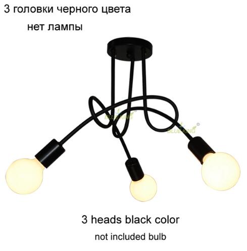 Vintage Look Ceiling Lights