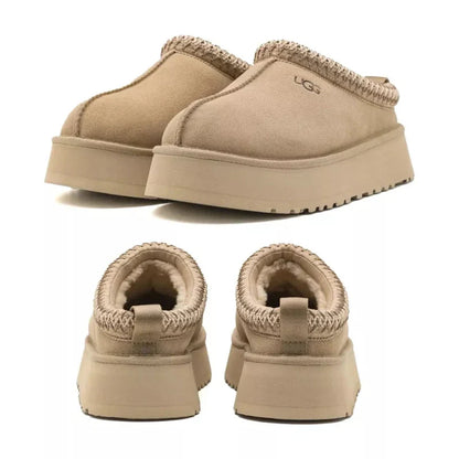 Woman's UGG Tazz Slippers - Mustard Seed - Open Box